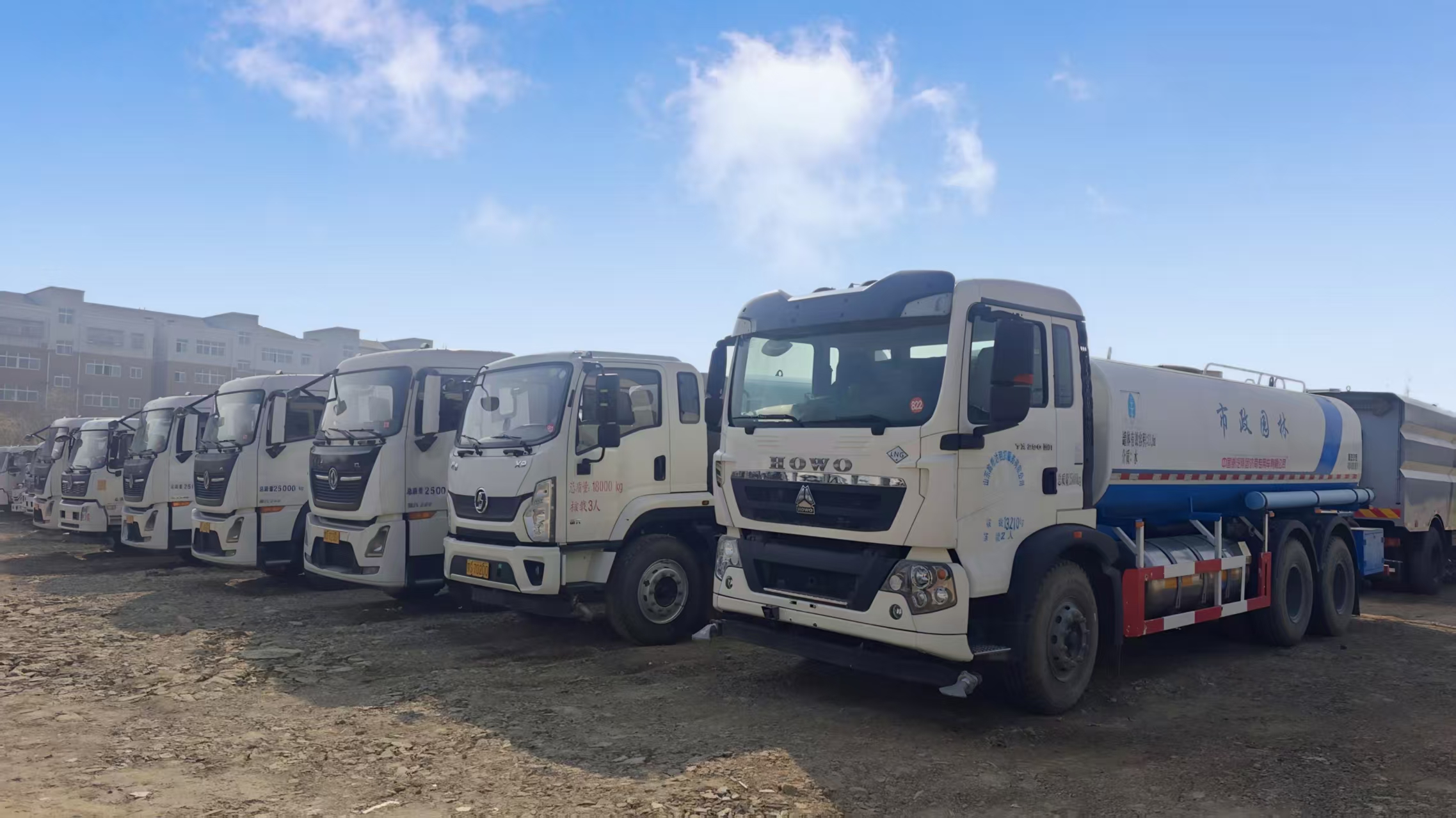 多台20方洒水车可租可售